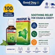 PROSPAN Ivy Leaf Cough Syrup | Herbal Cough Syrup 草本止咳糖浆 | 化痰止咳 | 100ml / 200ml