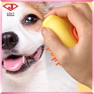 Hair Combs Pet for Cat Detangler Dog Brush Bath PP Scrubber yuanjingyouzhang