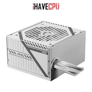 iHAVECPU PSU (อุปกรณ์จ่ายไฟ) MSI MAG A650BNL 650W (80+BRONZE) WHITE