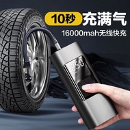 Car Wireless Air Pump Wireless Electric Air Pump Air Pump 2023 New Style Car Tire Pressure Monitoring Motorcycle