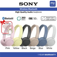 Sony Wireless Bluetooth Headphones WH-CH520 WHCH520