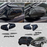 Honda HRV / VEZEL 2015-2022 car side mirror cover carbon fiber accessories skhongauto