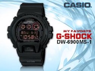 G-SHOCK 手錶 DW-6900MS-1 CASIO 時計屋 200米防水 多功能設計 全新 保固 開立發票