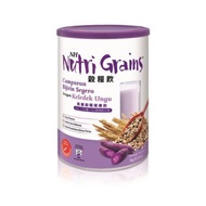 NH Nutri Grains  1KG