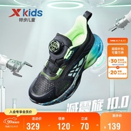 特步（XTEP）儿童童鞋男童旋钮扣科技运动跑鞋 黑/智能蓝 30码