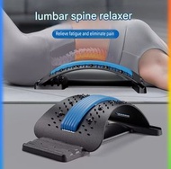 (2pc/2件) 腰椎按摩牽引器拉筋 back massage stretch extender #PDC 991402