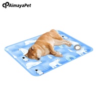 AimayaPet Pet Cooling Gel Ice Pad Dog Cat Water-filled Cooling Sleeping Mat - 4 Sizes
