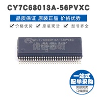 CY7C68013A-56PVXC Terkapsul SSOP56 USB Antara Muka Komunikasi Cip Kawalan Mikro IC Bersepadu