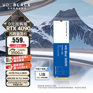 西部数据（WD） SSD固态硬盘 M.2固态黑盘接口NVMe协议高速游戏 系统升级DIY装机 SN570 | 新一代 NVMe PCle 3.0 大容量 1TB