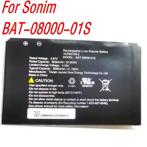 New BAT-08000-01S High Capacity Battery For Sonim XP8 Three Proof Explosion-Proof Mobile Phone 1ICP8