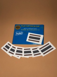 泰國潑水節與自己國家情感連結  -  節慶國旗紋身貼紙