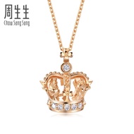 Chow Sang Sang 周生生 V&A The Art of Nature 18K Gold Diamond Crown Necklace 47cm 90894N
