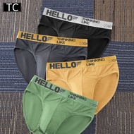 TC New!Underwear Men's Briefs Model A86