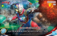 Bandai Figure-rise Standard Ultraman Decker Flash Type : 1790 LazGunpla