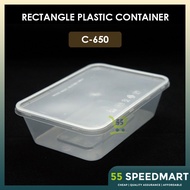 𝟱𝟱𝗦𝗣𝗘𝗘𝗗𝗠𝗔𝗥𝗧 C650 650ML RECTANGULAR CONTAINER WITH LID [ ±10SETS ] PLASTIC DISPOSABLE FOOD BOX A650 6