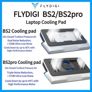 Flydigi BS2 BS2 Pro BS1 Laptop Cooling Pad Wind-Pressure Closed-Loop Turbo-Fan Dual Noise Reduction 