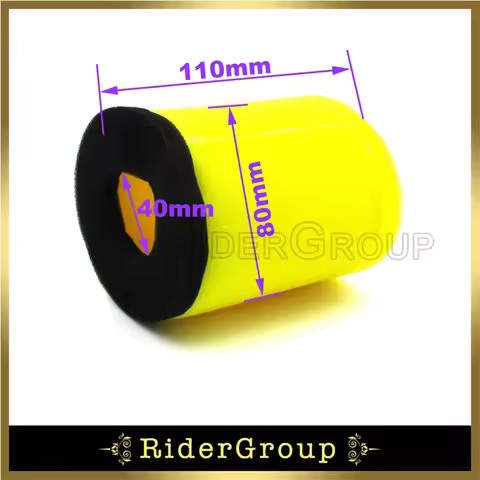Yellow Air Filter Cleaner For Suzuki Quadrunner 250 King Quad 300 1987-2002 Replaces OEM # 13781-19B