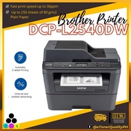 Brother DCP-L2540DW Mono Laser Multi-function Printer