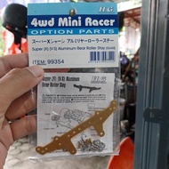 HG MINI RACER (OPTION PART) SUPER X / VS ALUMINUM REAR ROLLER STAY (GOLD)