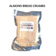 KETO Almond Bread Crumbs (GLUTEN-FREE/SUGAR-FREE/CARB FREE)