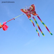 [jewelryboxes] Chinese traditional kite line outdoor toys for kids kite animal kites nylon Boutique