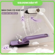 360 Rotating Corner Groove Cleaning Brush Smart Kitchen Door Bathroom Cleaning Brush - BV102