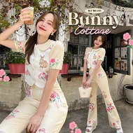 Cream Rabbit set blt brand Size XS