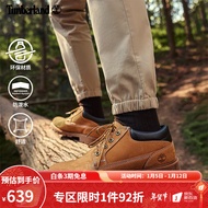 Timberland添柏岚官方踢不烂男鞋大黄靴户外低帮防水|A1P3L A1P3LW/小麦色 42