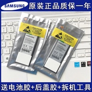 Samsung Note5 original battery s7edge mobile s6edge+ G9350 G9250 S8+ G9280