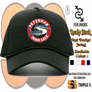 COOL CATFISH FARMERS PROFESSIONAL NET TRUCKER HAT MEN'S HAT