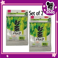 Teabag ★ Set of 2/DAISO/ Tea filter bag   [Direct from JAPAN] TEAPACK / grand opening sale