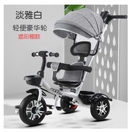 kids Tricycle bycycle car with sunshade ada bumbung skali 儿童三轮车带遮阳篷