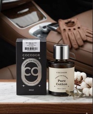 COCODOR 經典車用香薰座/擴香瓶 160ml [純淨棉香 Pure Cotton]  (平行進口)