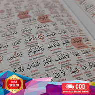 Al Quran  untuk Lansia Terjemah Perkata A4 ( 30 x 21 cm ) / Al Quran Tajwid / Waqof Ibtida / Al Quran Lansia / Al Quran Jumbo / Packing Kardus
