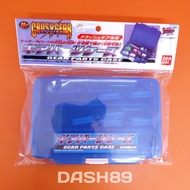 Crush Gear - Gear Parts Case Bandai