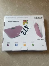 體重電子磅