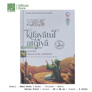 (3 LANGUAGES) Translation of Kifayatul Atqiya with Meaning of Pesantren Translation of Kifayatul Atq