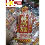 Cap Udang Mee Teow 320gm 双虾福寿麺