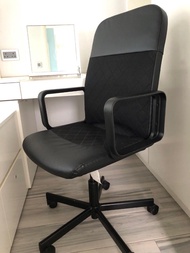 Ikea Renberget Bomstad旋轉升降自動上鎖電腦椅 扶手 辦公椅 電腦櫈
