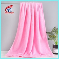 ▭ Ⅾ ◪ ❥ Pure cotton solid color bath towel microfiber for adult tuwalya bath towel makapal cotton