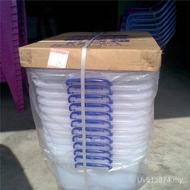 41L Storage Box with Lid * Storage Box Storage Clothes Plastic * 522 Storage Storage Box 308 Transpa