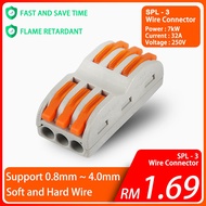 SPL 3 Fast Cable Wire Connector 3 In 3 Out Reusable Spring Terminal 2 Way Electric Wire Connectors W
