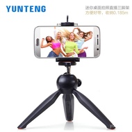X.D Mobile phone base Yunteng228Mini Desktop Video Live Tripod Mobile Phone Selfie Stand Anchor Device Camera Tripod B
