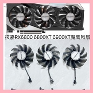 New GIGABYTE/Gigabyte RX6800 6800XT 6900XT Magic Eagle Graphics Fan