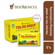 Sidomuncul Tolak Angin - Ubat herba untuk melegakan angin & kembung perut secara tradisional