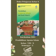 PAI Textbook Class 8