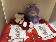 Labubu 及 Skullpanda 毛絨公仔