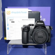 『Trade In優惠』全新一樣 行貨長保(2027-03) Nikon Z50II w/ 16-50mm Kit 第二代 新款 連鏡一套 半幅機 3D對焦模式 主體偵測對焦 內置閃光燈 自拍螢幕 新
