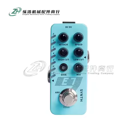 MOOER E7 Synth Guitar Pedal 7 Types Custom Synthesizer Synth Tones Like Trumpet Organ 8 Bits EDM/Pad