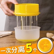 [Hot-selling Recommendation] Separator Egg White Egg yolk Egg Separator Egg White Filter Kitchen Bak